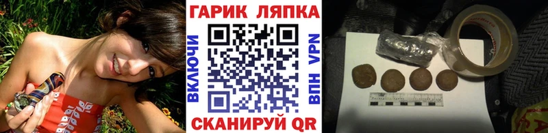 Виды наркоты Олёкминск Амфетамин  МАРИХУАНА  Меф  ГАШ  Alpha-PVP 