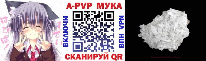 blacksprut ссылки  Олёкминск  Alfa_PVP VHQ 
