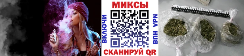 БУТИРАТ оксибутират  Олёкминск 