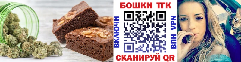 hydra сайт  Олёкминск  Canna-Cookies конопля 