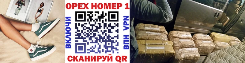 COCAIN Колумбийский Олёкминск