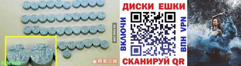 Ecstasy DUBAI  купить наркотик  Олёкминск 