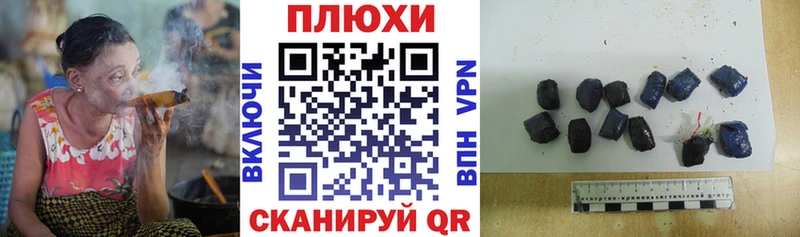ссылка на мегу сайт  Олёкминск  Гашиш 40% ТГК  дарнет шоп 