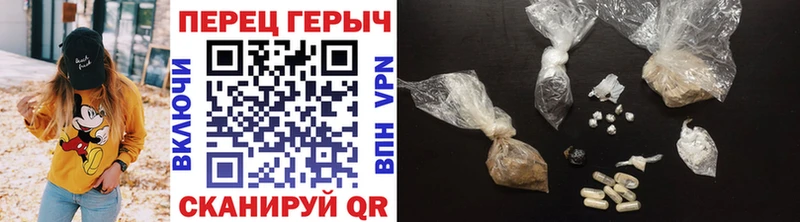 где продают наркотики  Олёкминск  Героин VHQ 