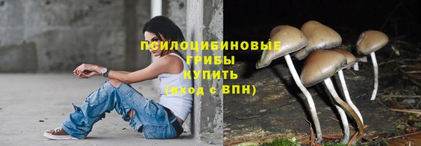 кокаин колумбия Белоозёрский