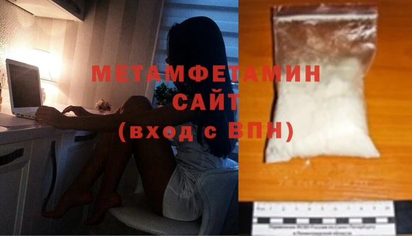 кокаин колумбия Белоозёрский