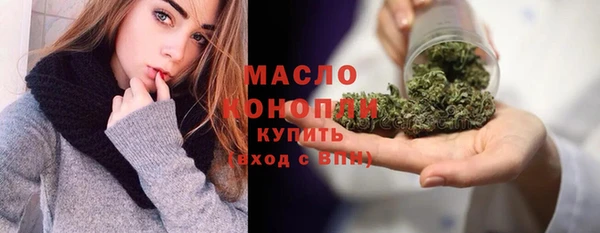 дурь Беломорск