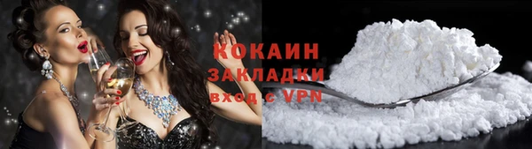 дурь Беломорск