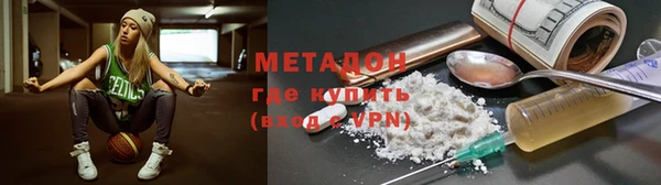 кокаин колумбия Белоозёрский