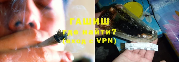 дурь Беломорск