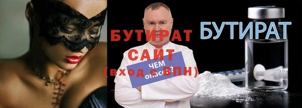 индика Белокуриха