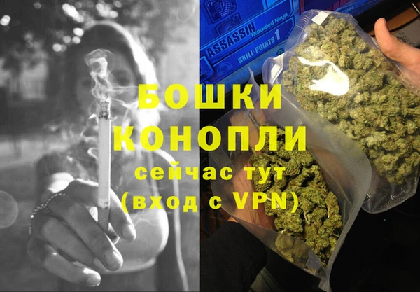 кокаин колумбия Белоозёрский