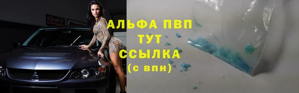 кокаин Богданович
