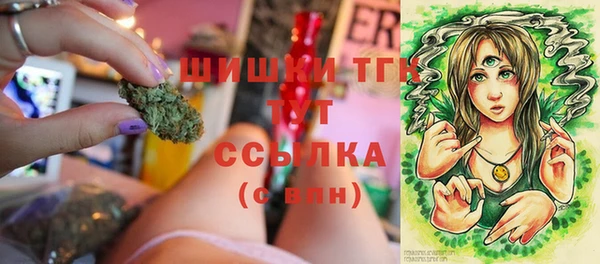 дурь Беломорск