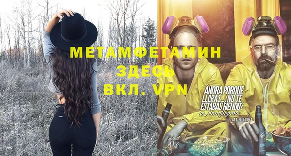 кокаин колумбия Белоозёрский