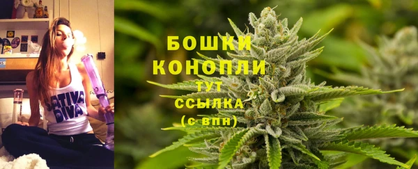 дурь Беломорск