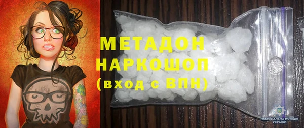 индика Белокуриха