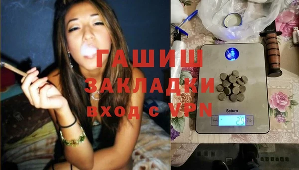 кокаин колумбия Белоозёрский