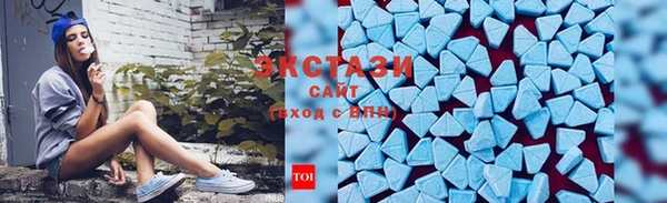 кокаин колумбия Белоозёрский