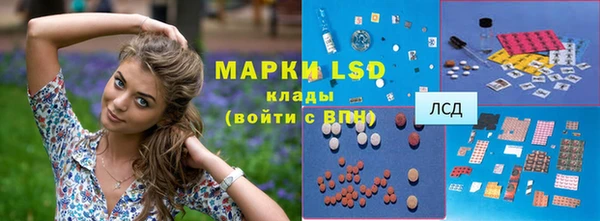 дурь Беломорск