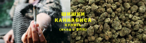 кокаин колумбия Белоозёрский