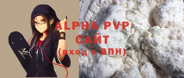 кокаин Богданович