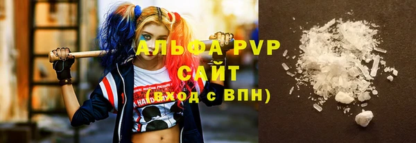 кокаин колумбия Белоозёрский