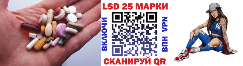 Лсд 25 экстази кислота продажа наркотиков Олёкминск