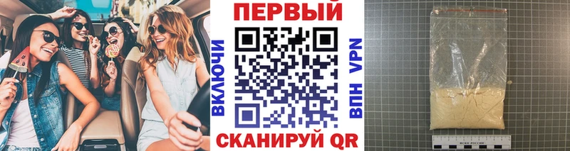 Метамфетамин винт закладка Олёкминск