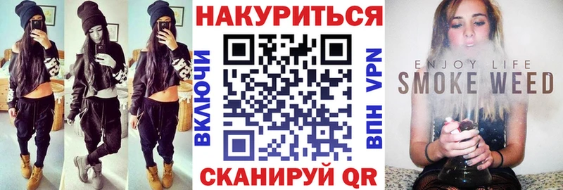 Марихуана VHQ  наркота  дарк нет телеграм  Олёкминск  blacksprut ссылки 